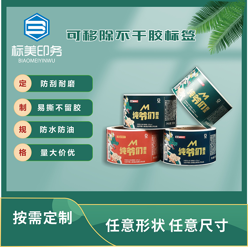 快速型PVC密度仪