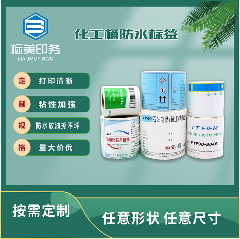 快速型PE密度计